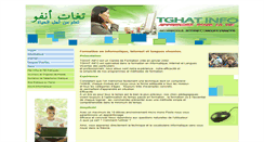 Desktop Screenshot of marocti.com